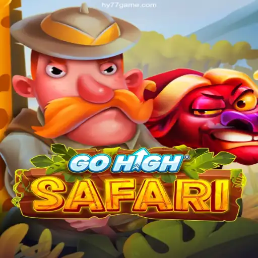 GoHighSafari: Journey Through the Wilderness with Exciting Adventures