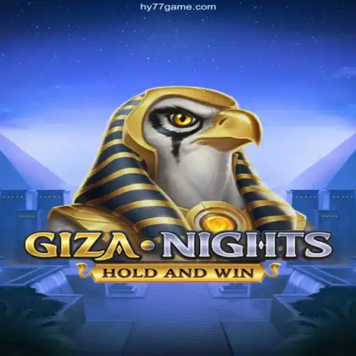 GizaNights: A Journey Through The Mystical Sands