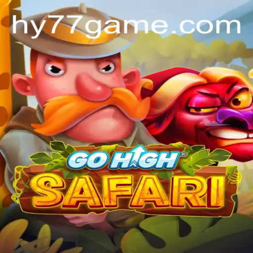 GoHighSafari: Journey Through the Wilderness with Exciting Adventures