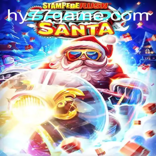 StempedeRushSpeedy: Dive into the Thrilling World of High-Speed Adventure