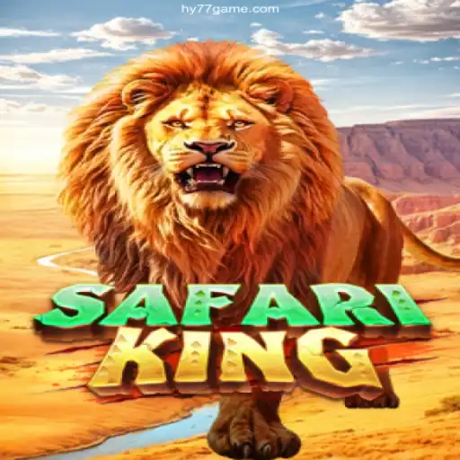 Exploring the Thrills of SafariKing: An Immersive Gaming Experience
